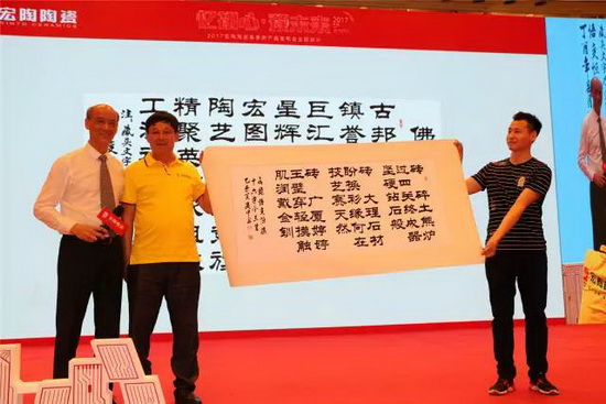 尊龙凯时官网版登录·(中国)官网