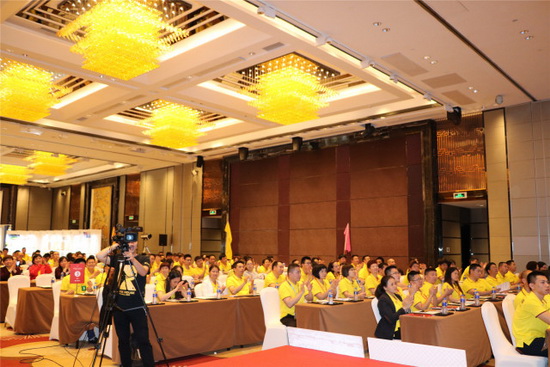 尊龙凯时官网版登录·(中国)官网