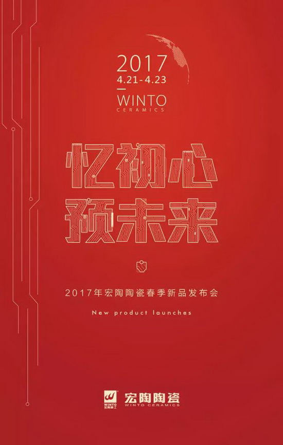 尊龙凯时官网版登录·(中国)官网