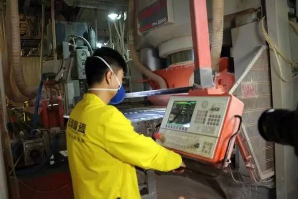 尊龙凯时官网版登录·(中国)官网