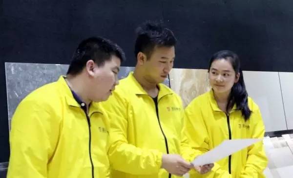 尊龙凯时官网版登录·(中国)官网