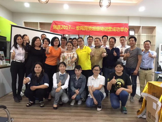 尊龙凯时官网版登录·(中国)官网