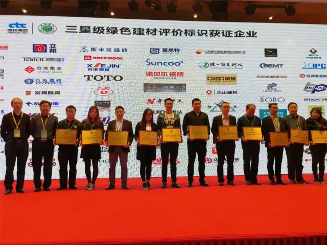 尊龙凯时官网版登录·(中国)官网