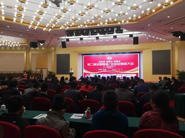 尊龙凯时官网版登录·(中国)官网