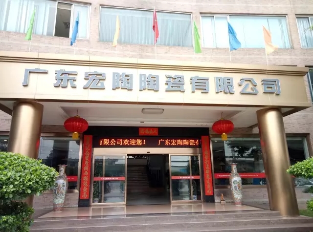 尊龙凯时官网版登录·(中国)官网