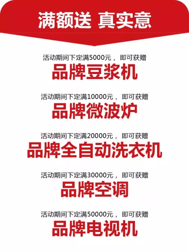 尊龙凯时官网版登录·(中国)官网