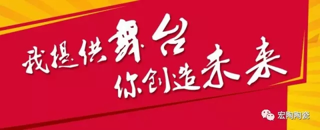 尊龙凯时官网版登录·(中国)官网