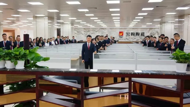 尊龙凯时官网版登录·(中国)官网