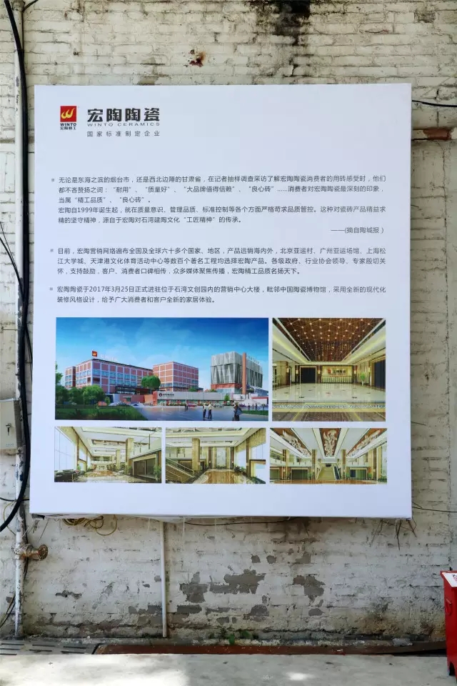 尊龙凯时官网版登录·(中国)官网