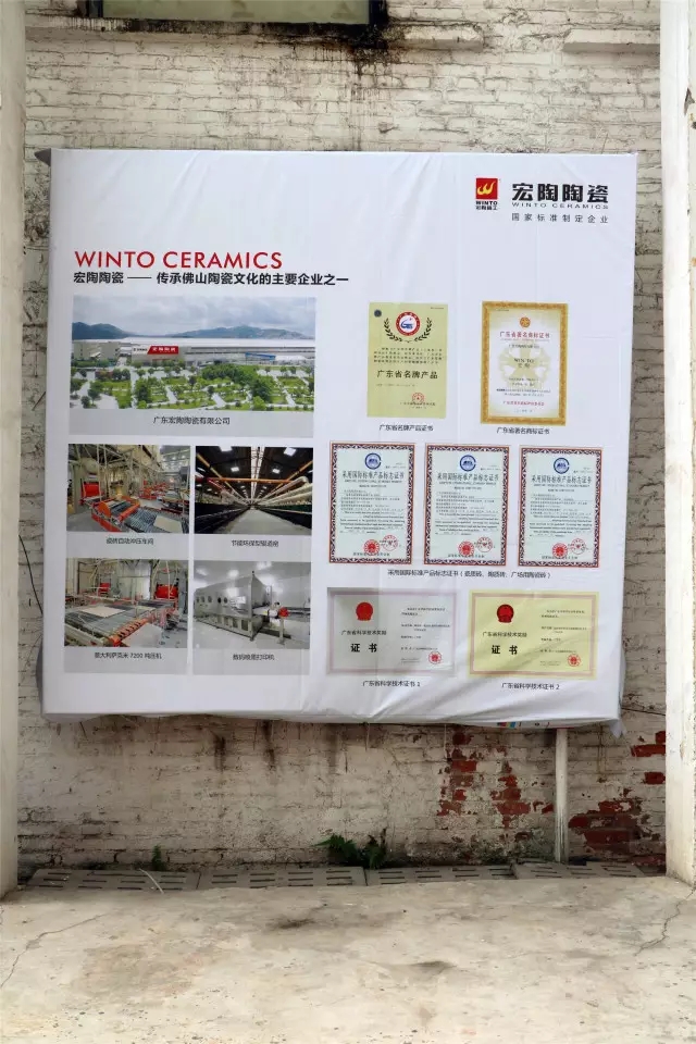 尊龙凯时官网版登录·(中国)官网