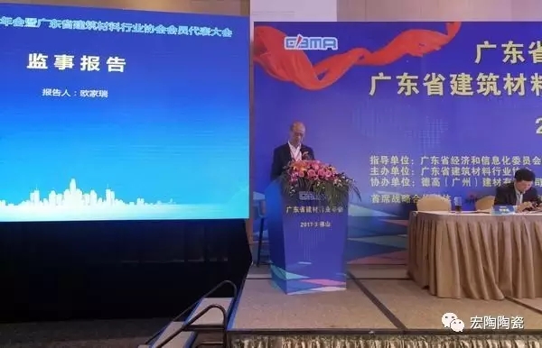 尊龙凯时官网版登录·(中国)官网