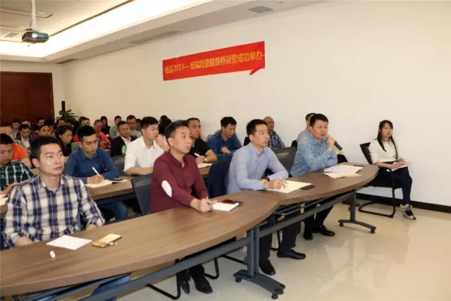 尊龙凯时官网版登录·(中国)官网