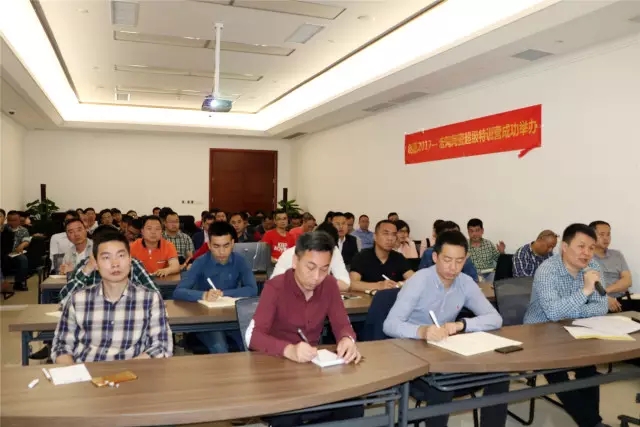 尊龙凯时官网版登录·(中国)官网