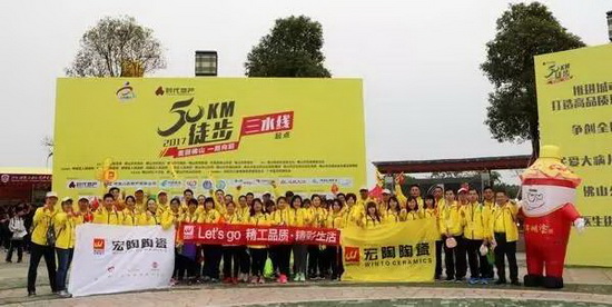 尊龙凯时官网版登录·(中国)官网