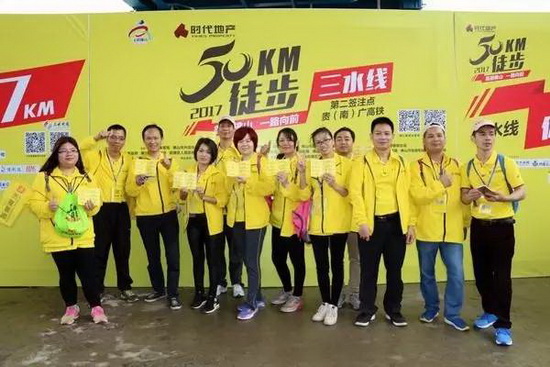 尊龙凯时官网版登录·(中国)官网