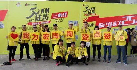 尊龙凯时官网版登录·(中国)官网