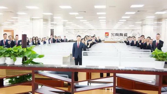 尊龙凯时官网版登录·(中国)官网