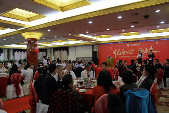 尊龙凯时官网版登录·(中国)官网