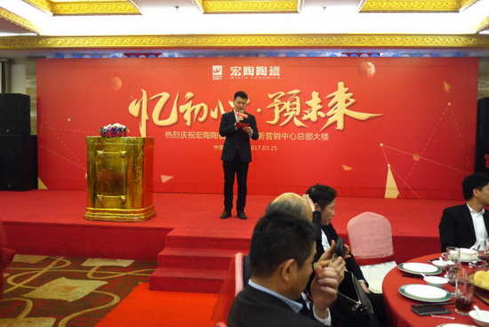 尊龙凯时官网版登录·(中国)官网