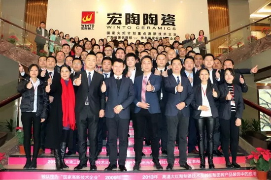 尊龙凯时官网版登录·(中国)官网