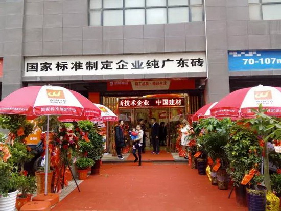 尊龙凯时官网版登录·(中国)官网