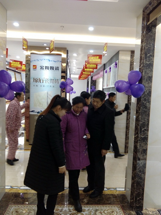 尊龙凯时官网版登录·(中国)官网