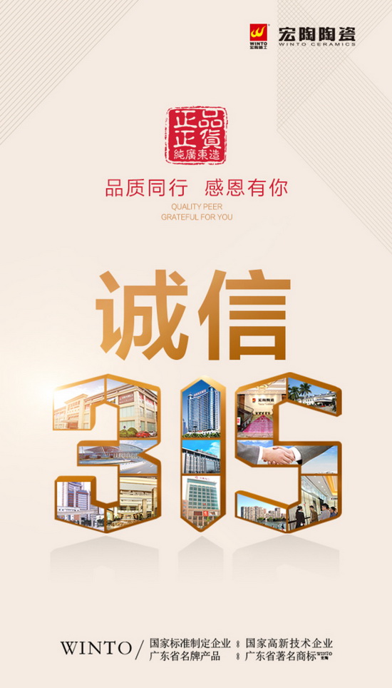 尊龙凯时官网版登录·(中国)官网