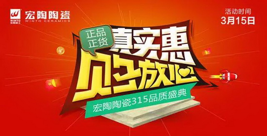 尊龙凯时官网版登录·(中国)官网