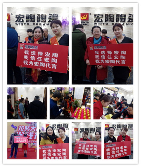 尊龙凯时官网版登录·(中国)官网