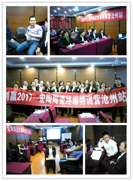 尊龙凯时官网版登录·(中国)官网