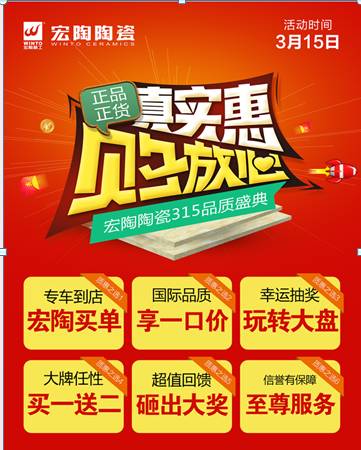 尊龙凯时官网版登录·(中国)官网