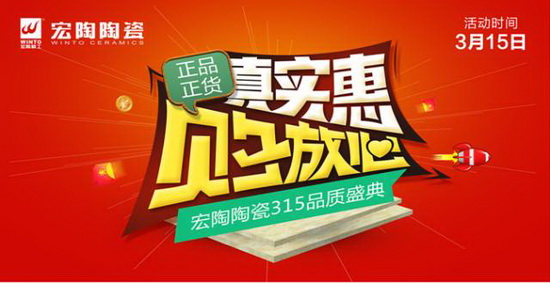 尊龙凯时官网版登录·(中国)官网