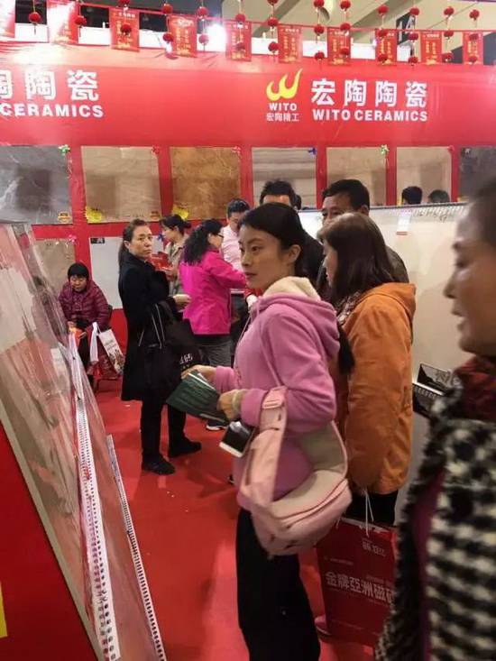 尊龙凯时官网版登录·(中国)官网