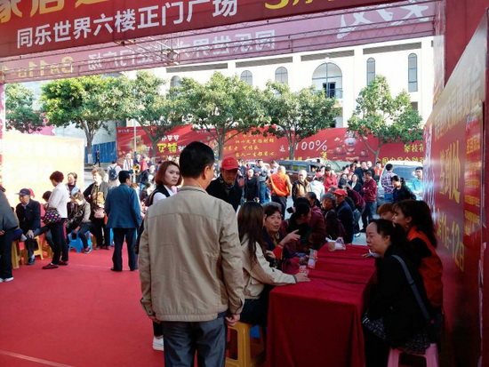 尊龙凯时官网版登录·(中国)官网