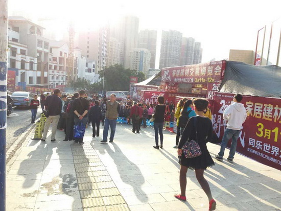 尊龙凯时官网版登录·(中国)官网