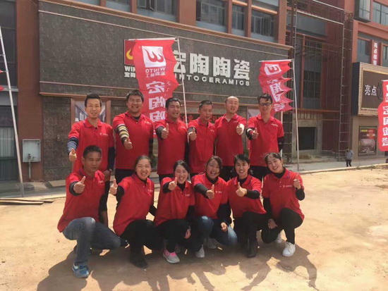 尊龙凯时官网版登录·(中国)官网