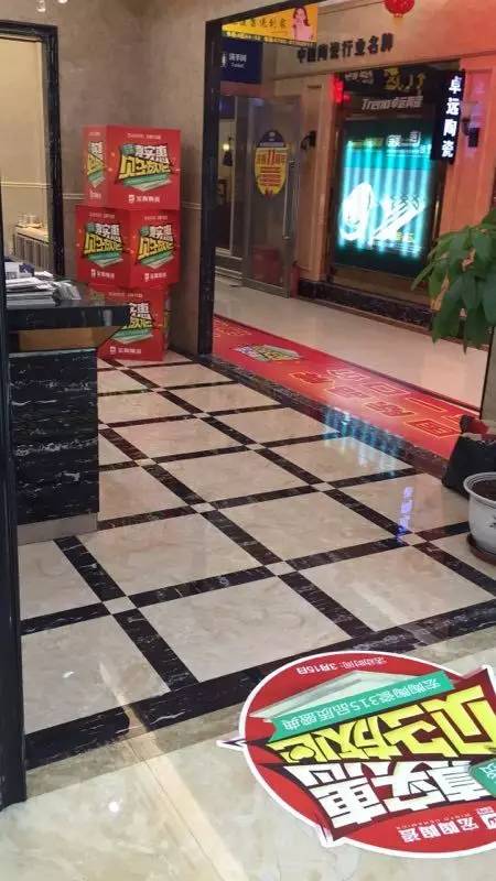 尊龙凯时官网版登录·(中国)官网