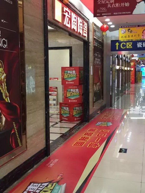 尊龙凯时官网版登录·(中国)官网