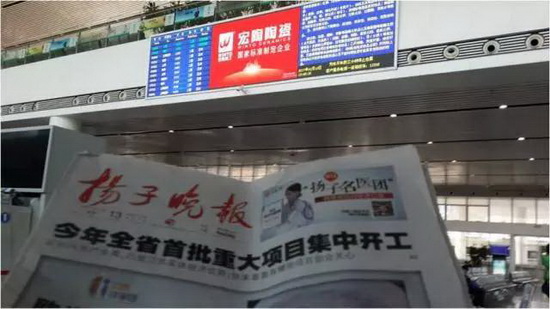 尊龙凯时官网版登录·(中国)官网