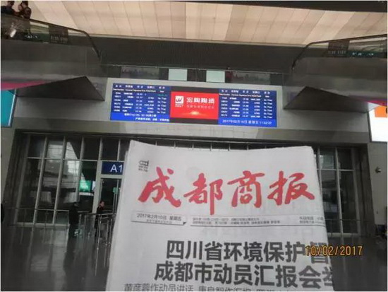 尊龙凯时官网版登录·(中国)官网