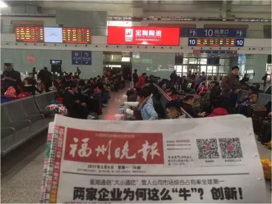 尊龙凯时官网版登录·(中国)官网