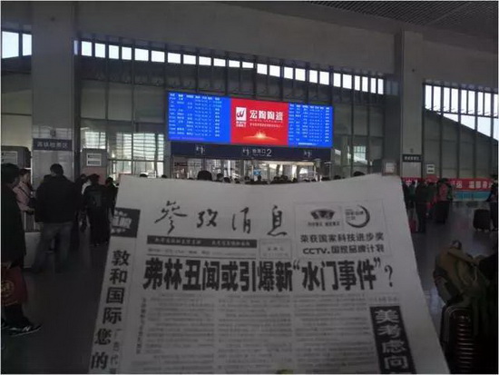 尊龙凯时官网版登录·(中国)官网