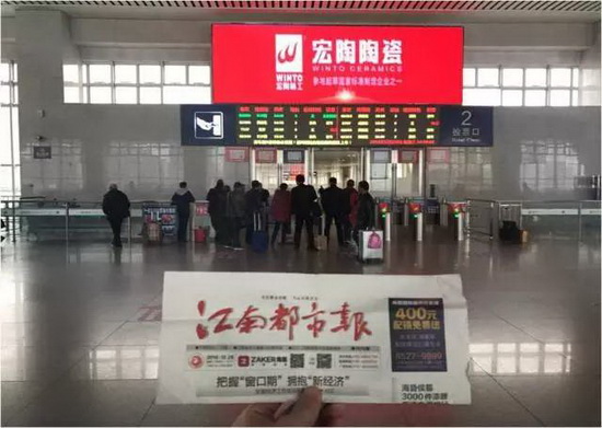 尊龙凯时官网版登录·(中国)官网