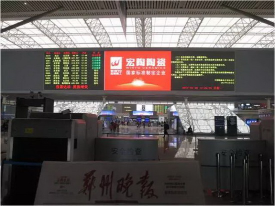 尊龙凯时官网版登录·(中国)官网