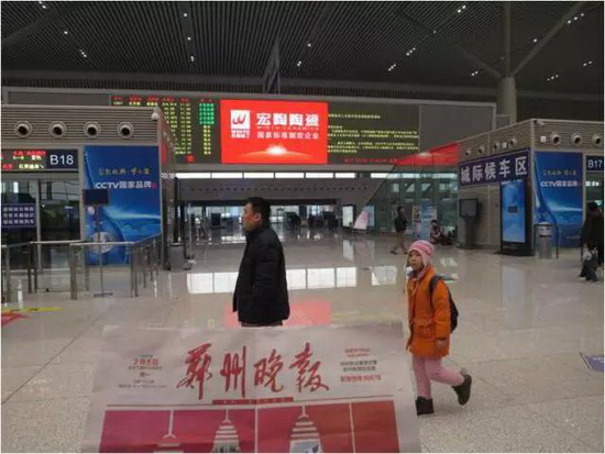 尊龙凯时官网版登录·(中国)官网