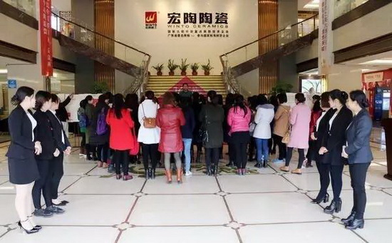 尊龙凯时官网版登录·(中国)官网