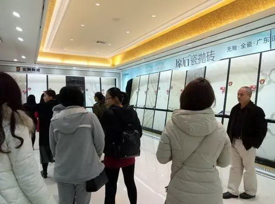 尊龙凯时官网版登录·(中国)官网