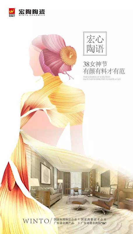 尊龙凯时官网版登录·(中国)官网