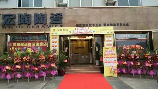 尊龙凯时官网版登录·(中国)官网