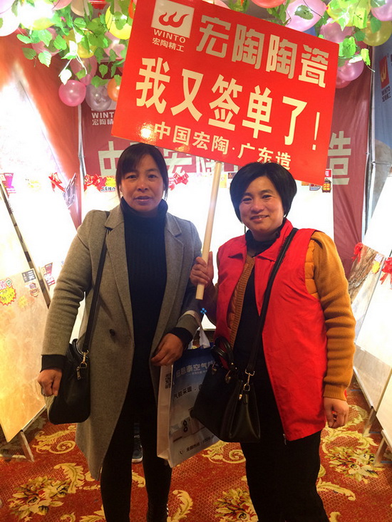 尊龙凯时官网版登录·(中国)官网